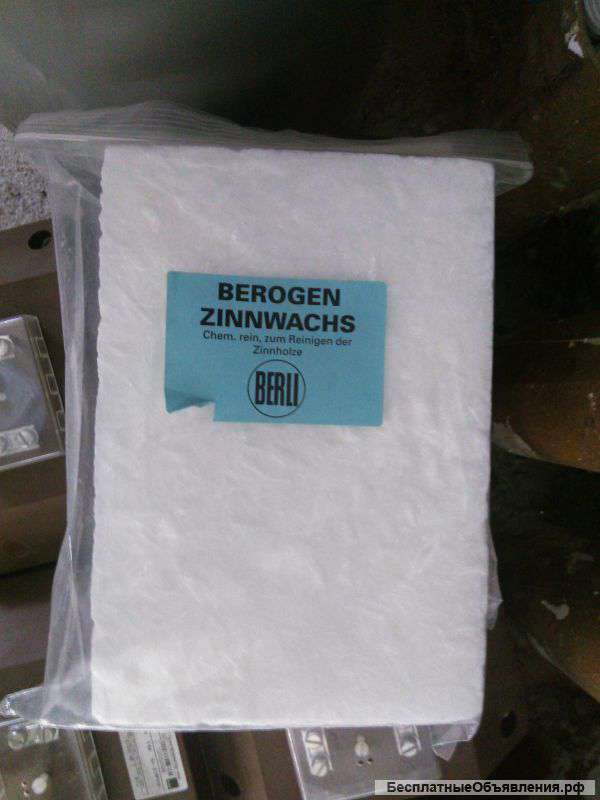 Флюс для пайки меди, железа, свинца