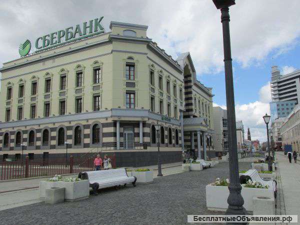 Земля в казани