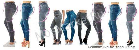 Джеггинсы/леджинсы летние облегчённые р-р 42-48