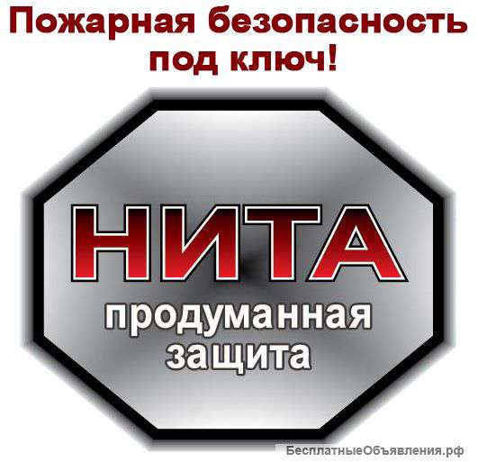 Требуется монтажник слаботочных систем