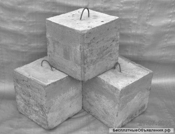 Блоки бетонные 30х30х30