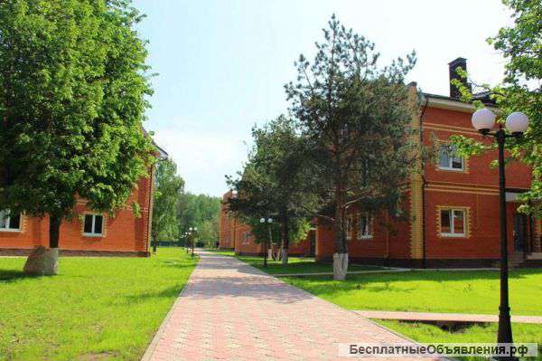 Подарок судьбы