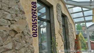 Мастер по декоративной штукатурке,Мытищи