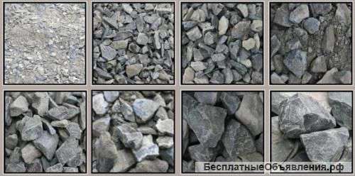 Щебень