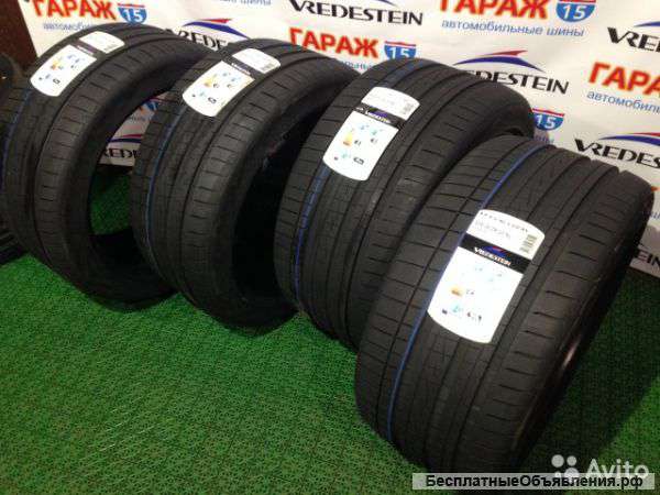 Vredestein Vorti 315/35+275/40 R20