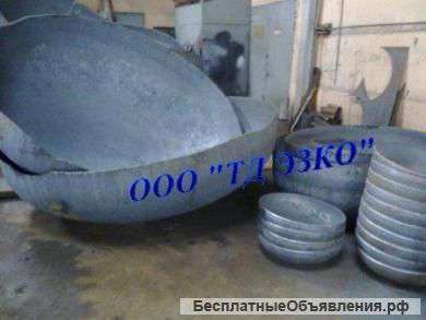 Эллиптические днища для производства ёмкостей