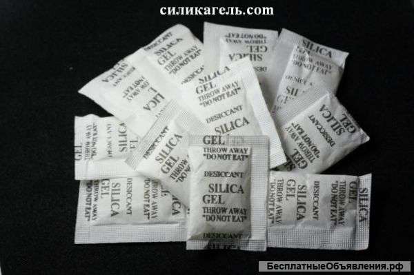 Силикагeль Фасованный- порционный