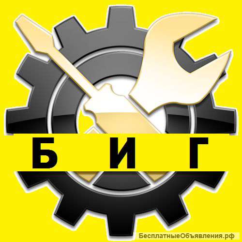 Требуются расклейщики объявлений с автомобилем