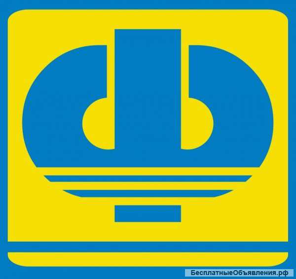 Торговое оборудование