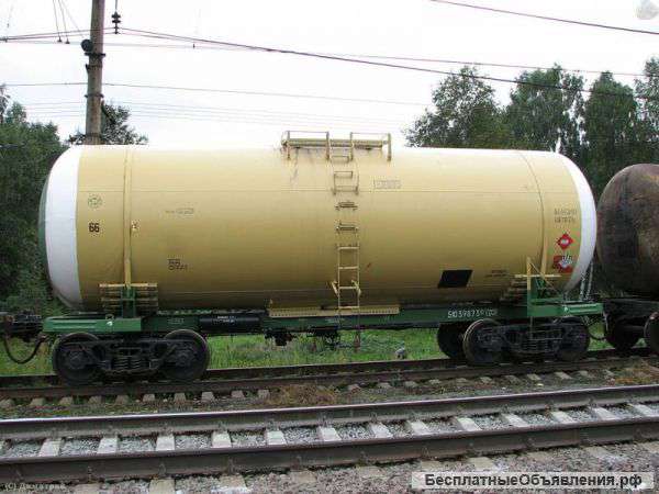 Резервуары цистерны б/у