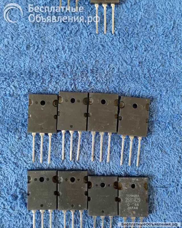 2SB1429 (B1429), TOSHIBA JAPAN, PNP, 150W, 180V, 15A, 10MHz, оригинальный ДЕМОНТАЖ