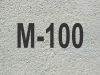 Товарный бетон М100 БСГ В7,5 П4 F100 W4. Можайск