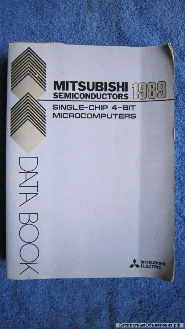 Справочник Mitsubishi по 4-bit процессорам 1989 DATA BOOK