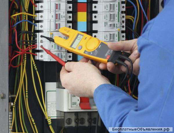 Высококлассные электрики