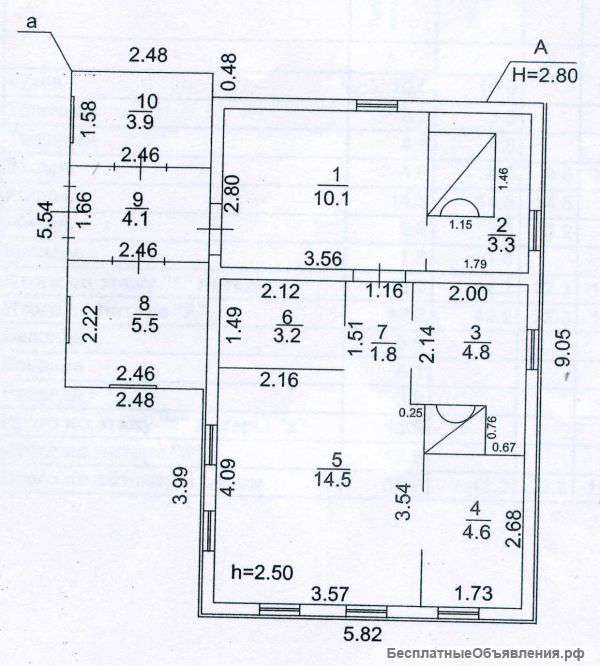 Дом с земельным участком