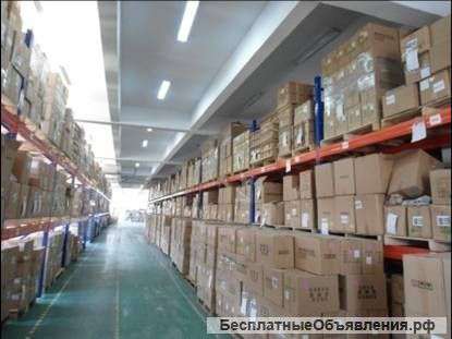 Поиск партнёра по сотрудничеству