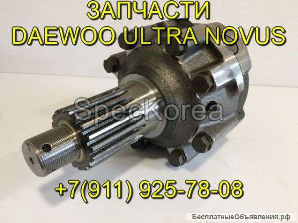 Запчасти для DAEWOO SUPER NOVUS в наличии