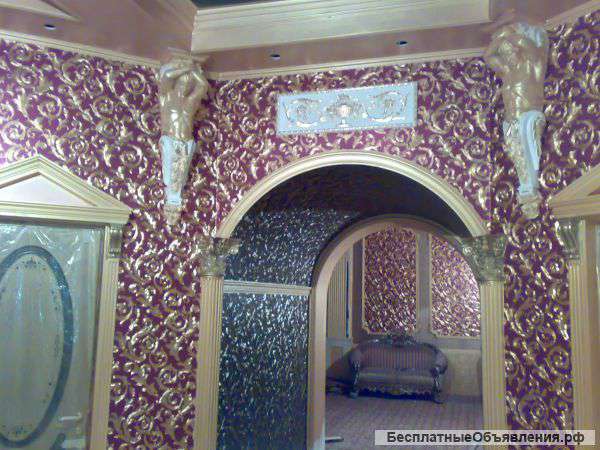 Ремонт капитальный, косметический, частичный