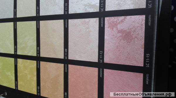 Декоративное покрытие Lucetezza Decorazza