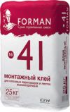 Клей для плитки, пеноблоков, природного камня,керамогранита