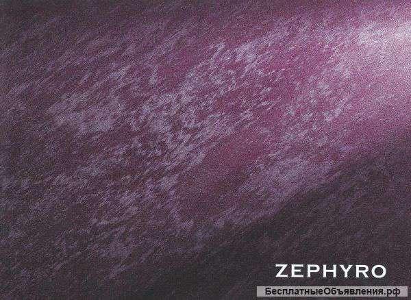 Краска Зефиро