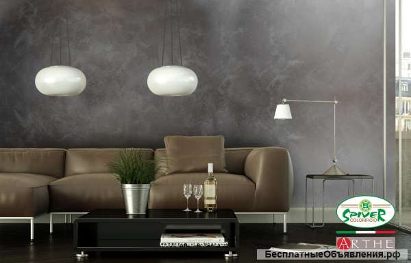 Краска Зефиро