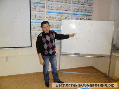 Автоинструктор