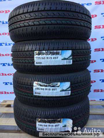 195/65 R16 Bridgestone B250 новые летние шины