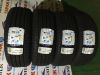 205/55 R16 Vredestein Ultrac Cento новые летние шины