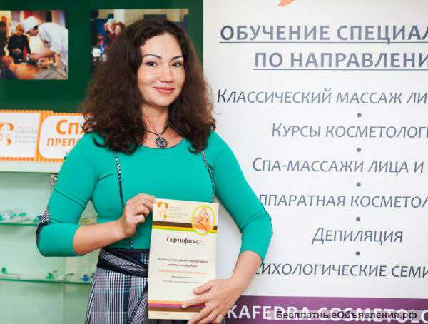 Массаж "Королевская осанка"