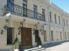 Офисные помещения в центре Екатеринбурга