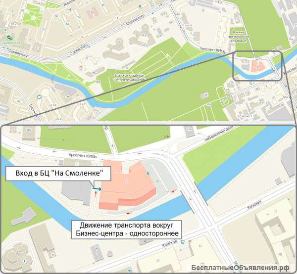 Добавка для бетона СП-1 (С-3)