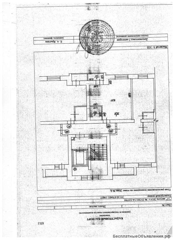 1-кв квартира