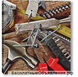 Строительство и ремонт