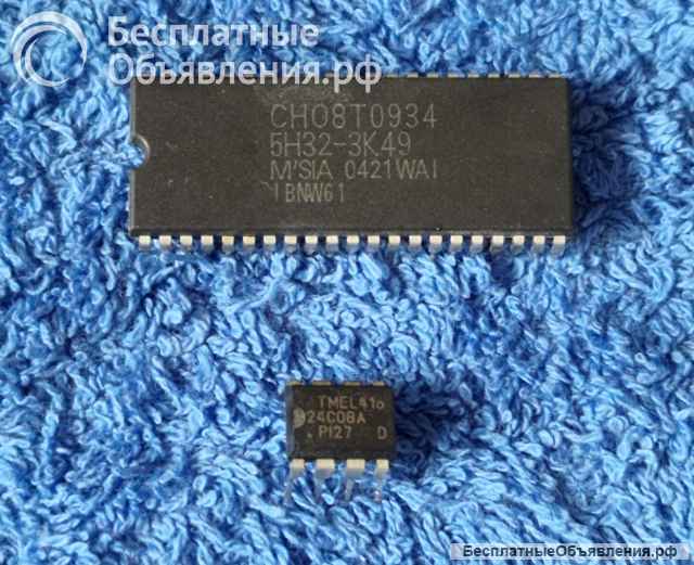 Микросхемы редкие (Integrated circuits Список96) оригинальные ДЕМОНТАЖ