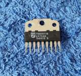 Микросхемы редкие (Integrated circuits Список96) оригинальные ДЕМОНТАЖ