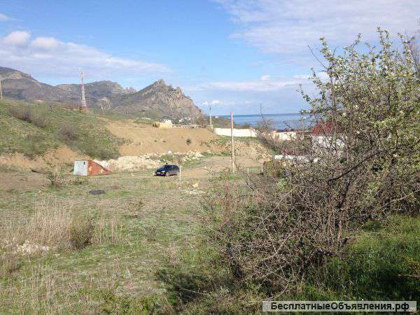 Земельные участки