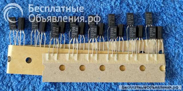 2SC2705 Y (C2705 Y), TOSHIBA, TO-92MOD, NPN, 0,8W, 150V, 0,05A, 200MHz, оригинальный НОВЫЙ