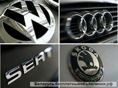 Профессиональный ремонт AUDI, VW, Skoda, SEAT