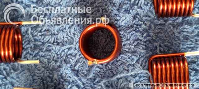 Катушка с воздушным сердечником Индуктор медный для аудио усилителей оригинальная НОВАЯ