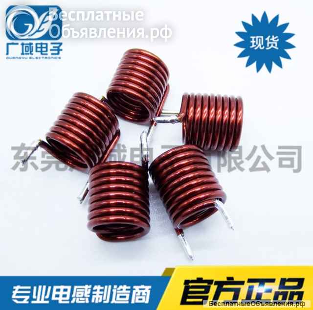 Катушка с воздушным сердечником Индуктор медный для аудио усилителей оригинальная НОВАЯ