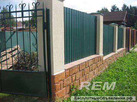 Заборы Ворота Калитки