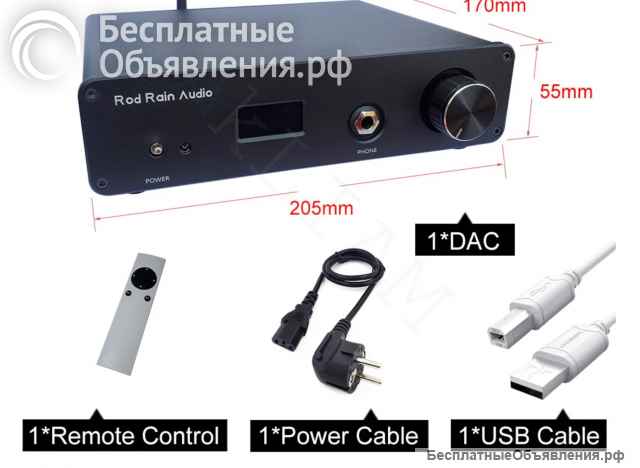 Rod Rain Audio DA10 Dual ES9038Q2M DAC TOP Nakamichi DIP8 x 3 QCC5125 Bluetooth LDAC DSD512 НОВЫЙ