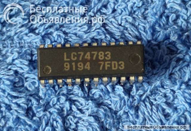 Микросхемы редкие (Integrated circuits Список95) оригинальные ДЕМОНТАЖ
