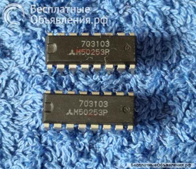 Микросхемы редкие (Integrated circuits Список95) оригинальные ДЕМОНТАЖ