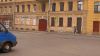 Аренда в центральном районе