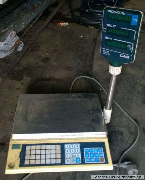 Весы электронные до 15 кг