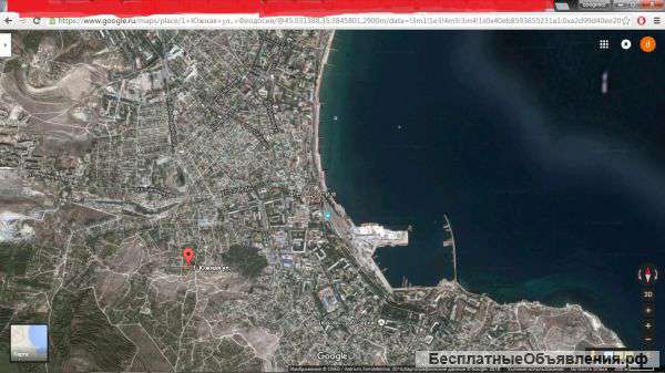 Домик в собственности с землёй