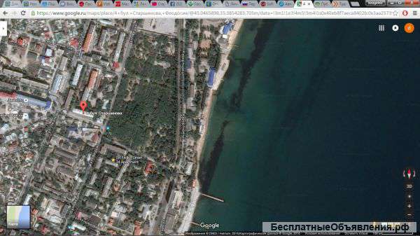 3-х комнатная для отдыхающих