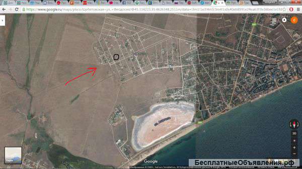 8 соток под ИЖС